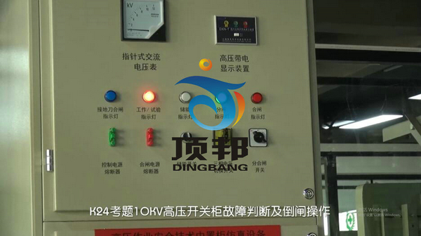 �߉�늹����I(y��)���������O(sh��)��