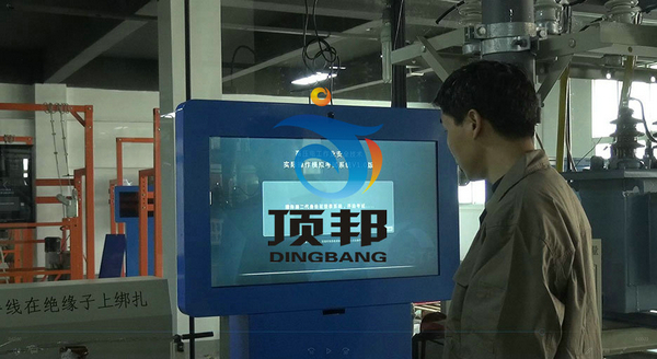 高壓電工作業(yè)實操實訓(xùn)設(shè)備 高壓電工作業(yè)實操實訓(xùn)設(shè)備