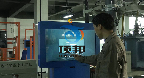 高壓電工作業(yè)實操實訓(xùn)設(shè)備 高壓電工作業(yè)實操實訓(xùn)設(shè)備