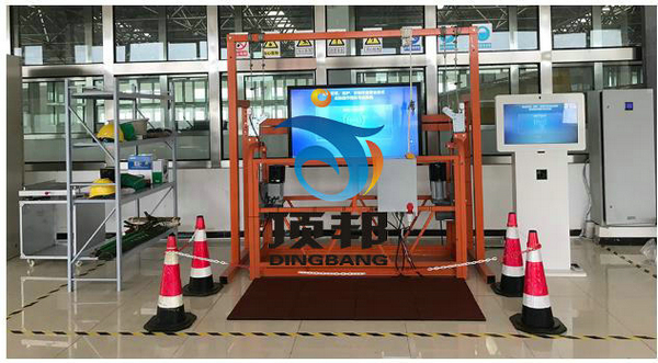 高處安裝維護拆除作業(yè)實訓設備 高處安裝維護拆除作業(yè)實訓設備