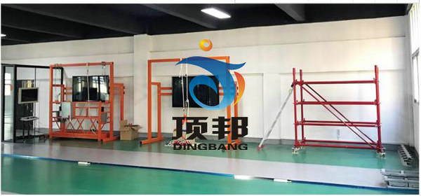 高處安裝維護拆除作業(yè)實訓設備 高處安裝維護拆除作業(yè)實訓設備