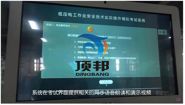 �͉�늹����I(y��)���ٌ�Ӗ(x��n)�O(sh��)��