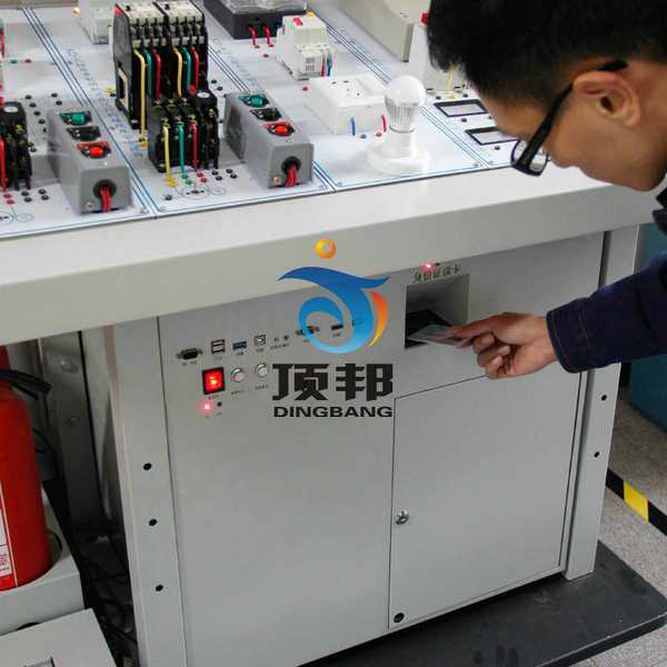 低壓電工作業(yè)實(shí)訓(xùn)設(shè)備 低壓電工作業(yè)實(shí)訓(xùn)設(shè)備