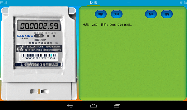 �h(yu��n)�̳���ϵ�y(t��ng)