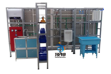 管道與制暖安裝實(shí)訓(xùn)設(shè)備