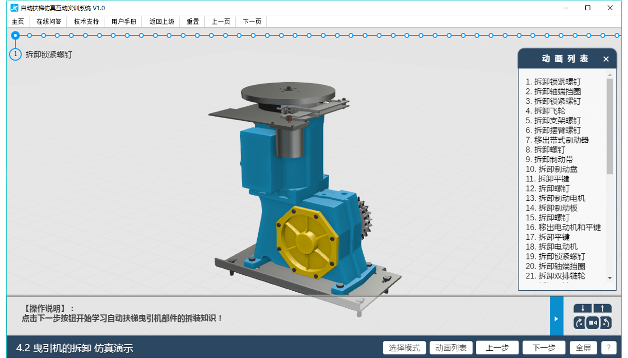 �Ԅӷ��ݷ��滥�ӌ�Ӗϵ�y(t��ng)