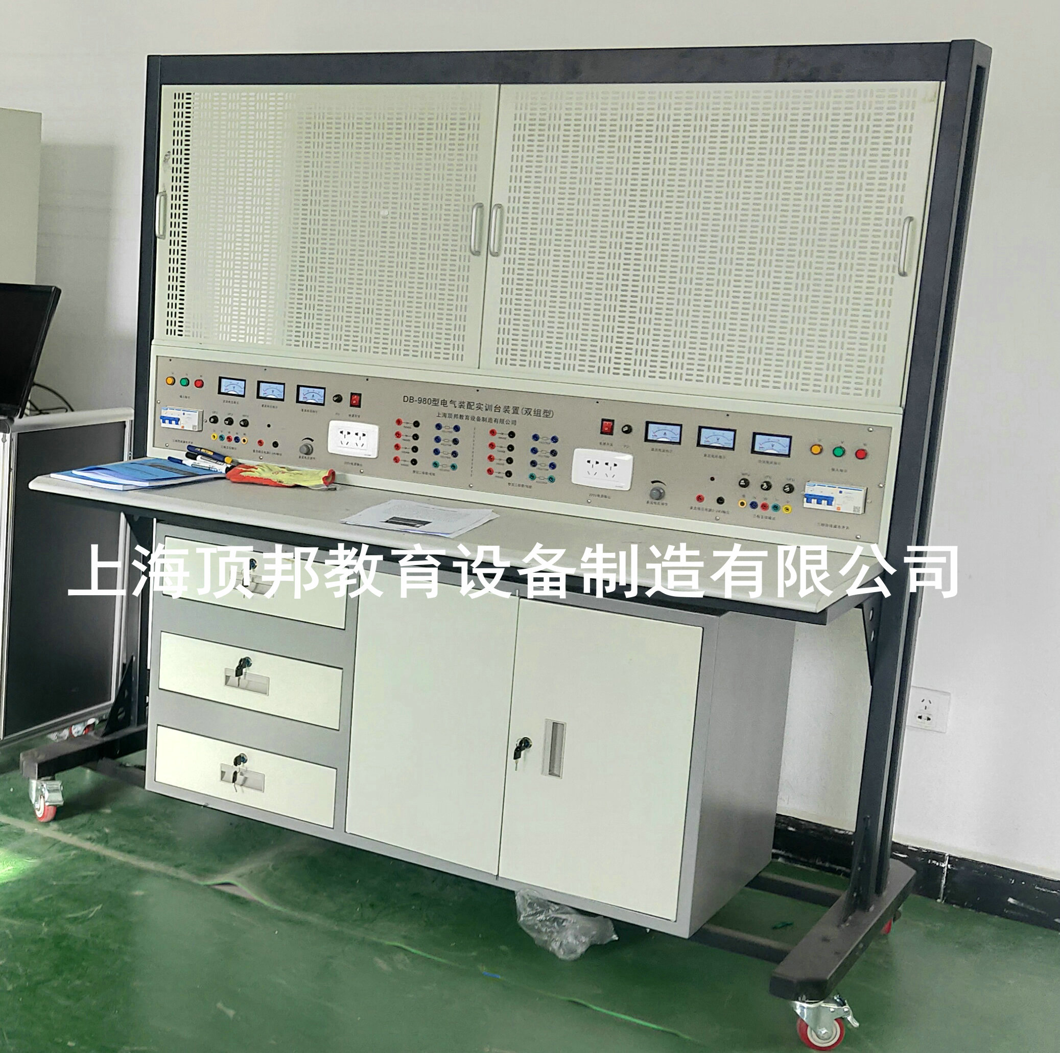 電氣裝配實訓臺