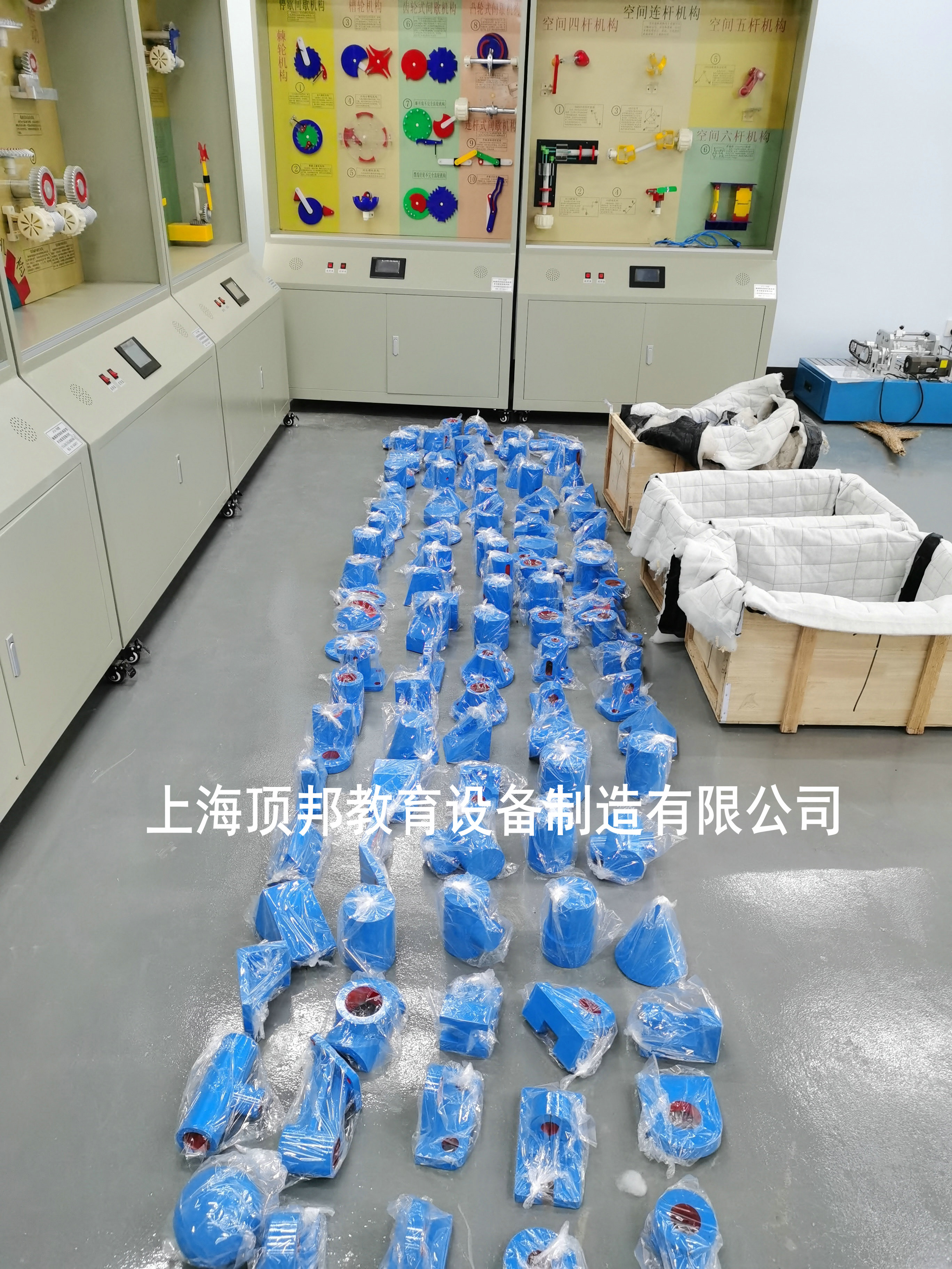 �Cе�ƈD�̌W(xu��)ģ��