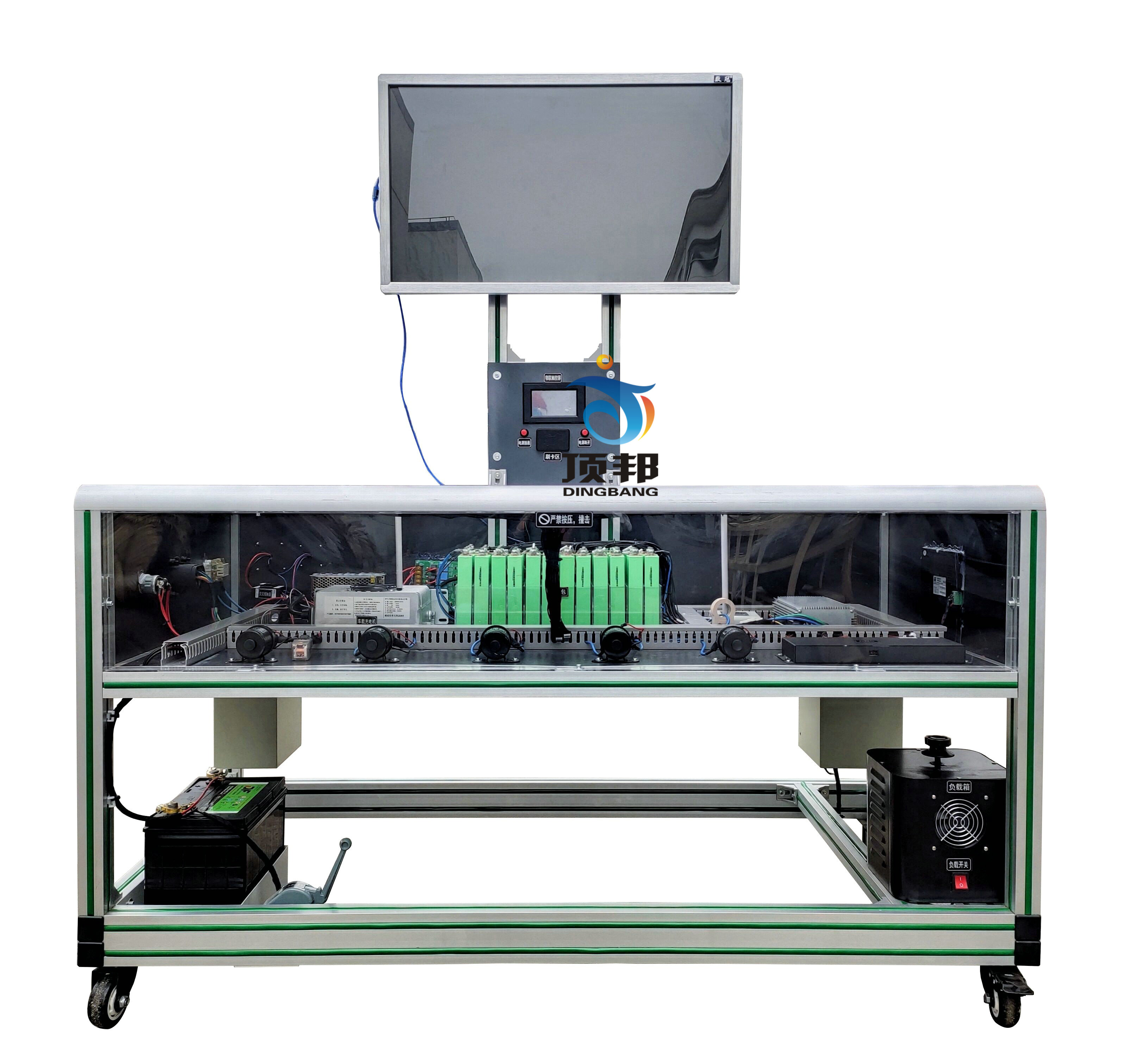 ��(d��ng)��늳�PACK�b�{(di��o)�c�z�y(c��)ƽ�_(t��i)