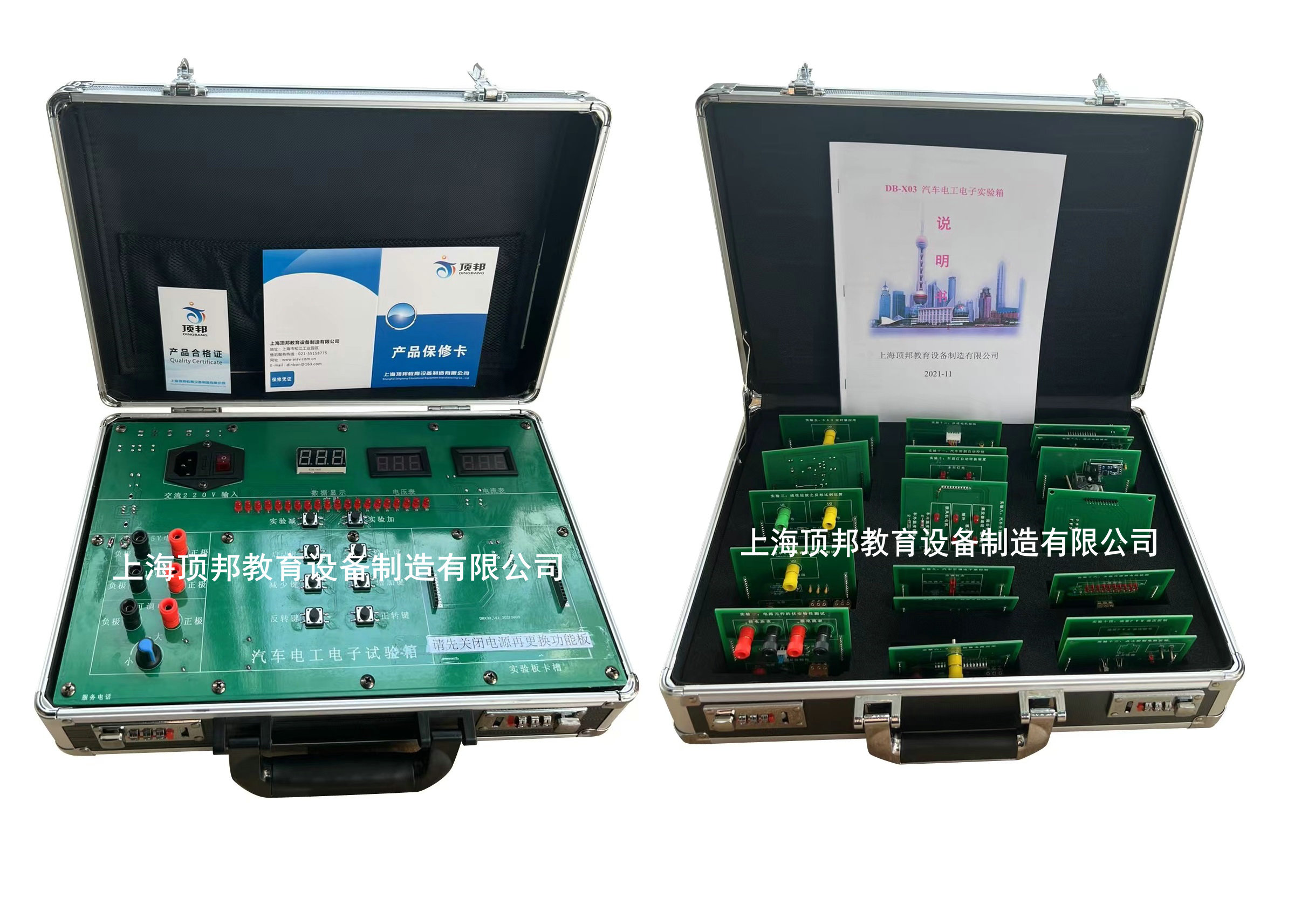 ��܇늹���ӌ����