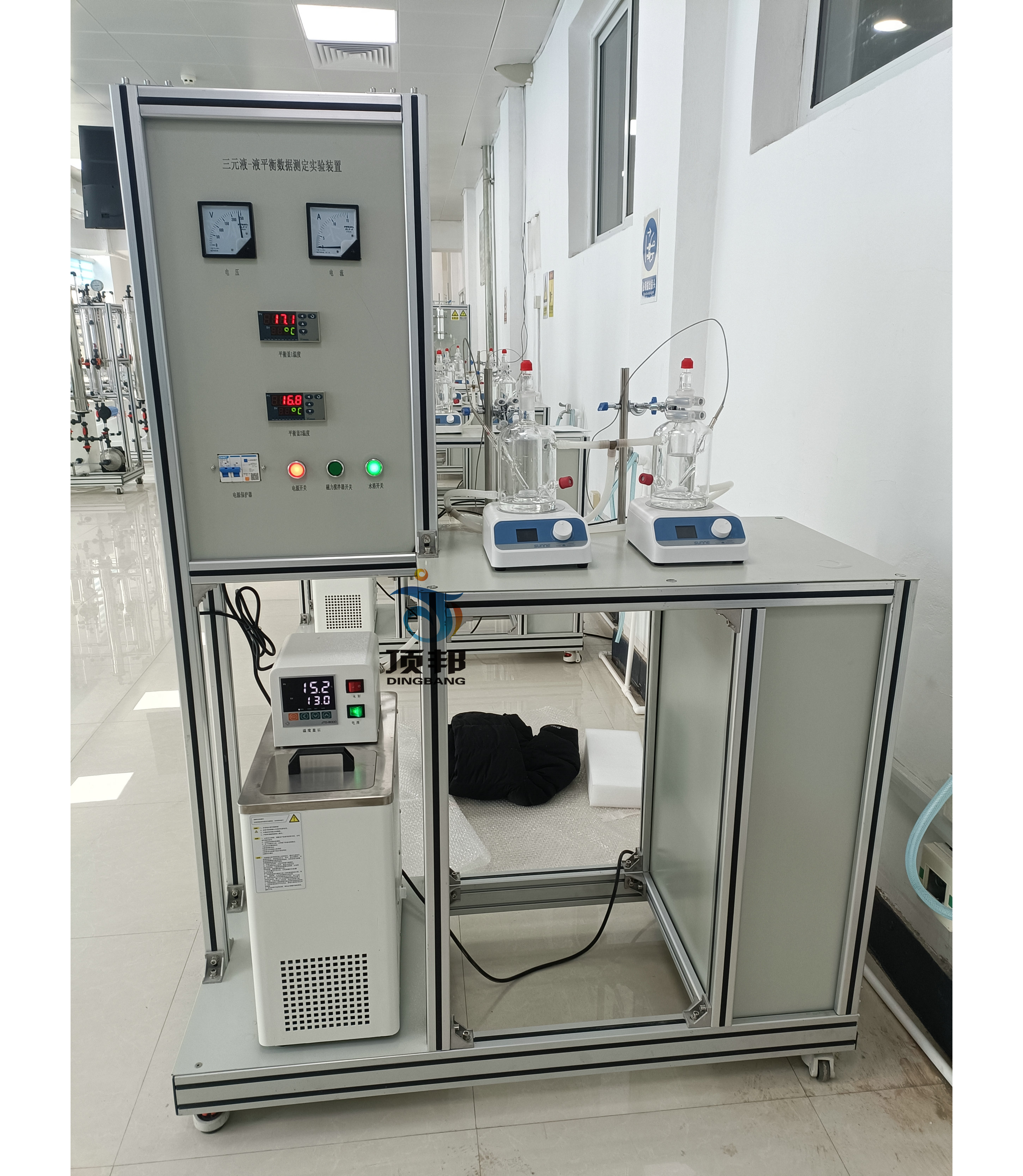 三元液-液平衡數(shù)據(jù)測(cè)定實(shí)驗(yàn)裝置