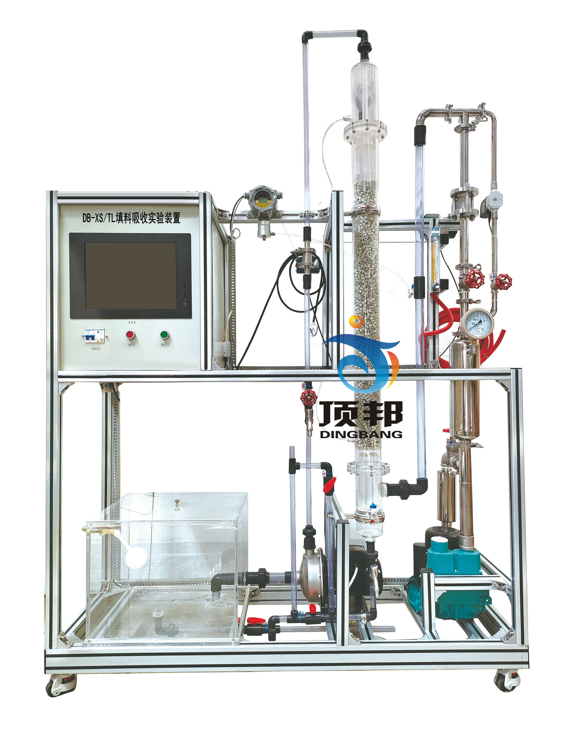 填料吸收實驗裝置
