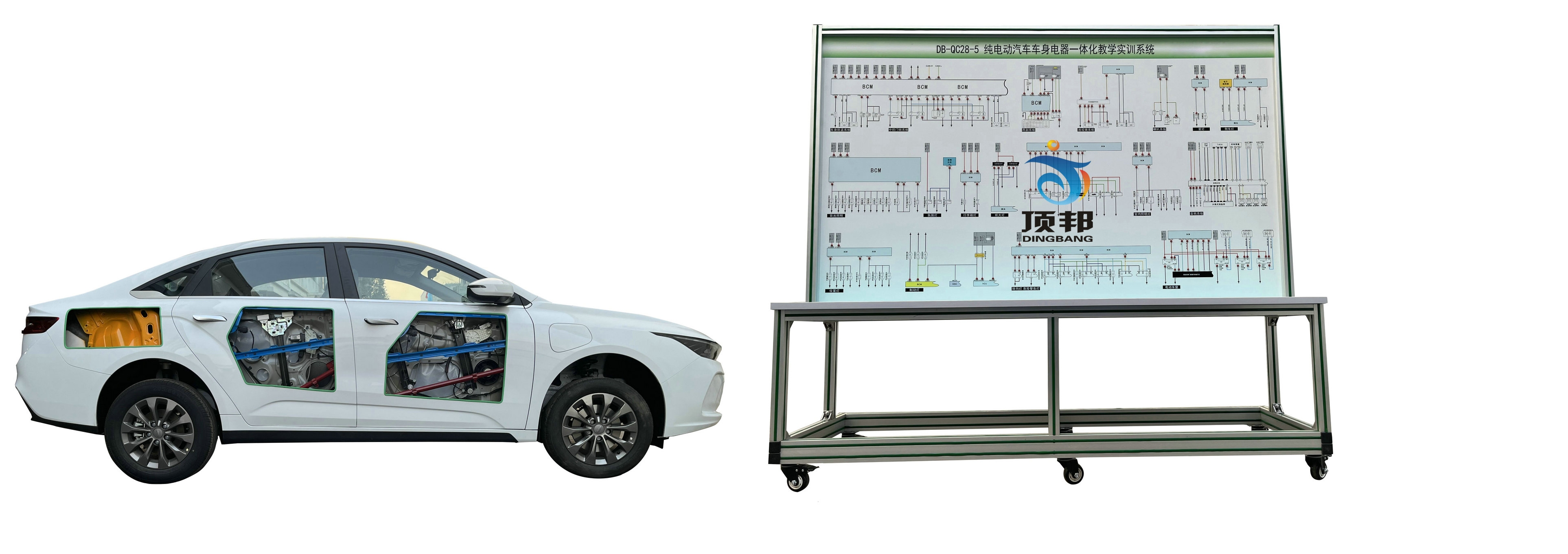 純電動(dòng)汽車車身電器一體化教學(xué)實(shí)訓(xùn)系統(tǒng)