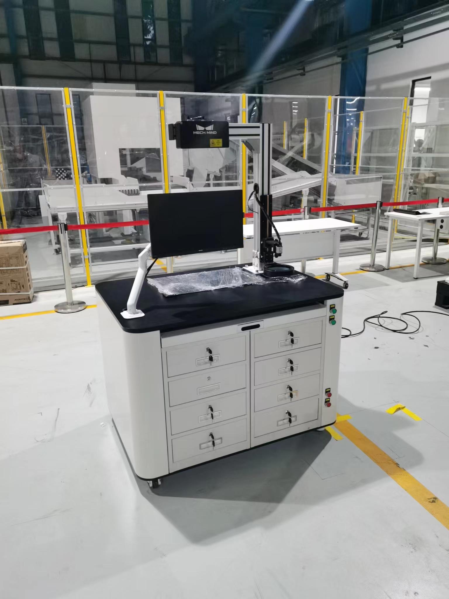 機(jī)器視覺教學(xué)實(shí)訓(xùn)平臺(tái)