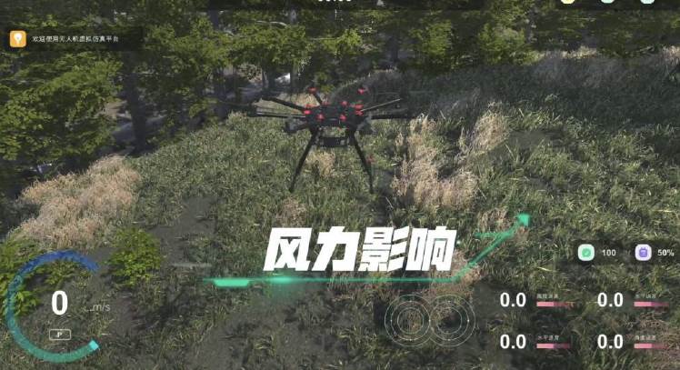 �o(w��)�˙C(j��)�w��Ӗ(x��n)��ģ�K