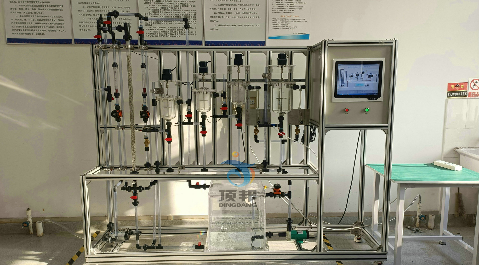 ͣ���r(sh��)�g�ֲ��c����(y��ng)������(d��ng)���Ԝy(c��)����(sh��)�(y��n)�b��